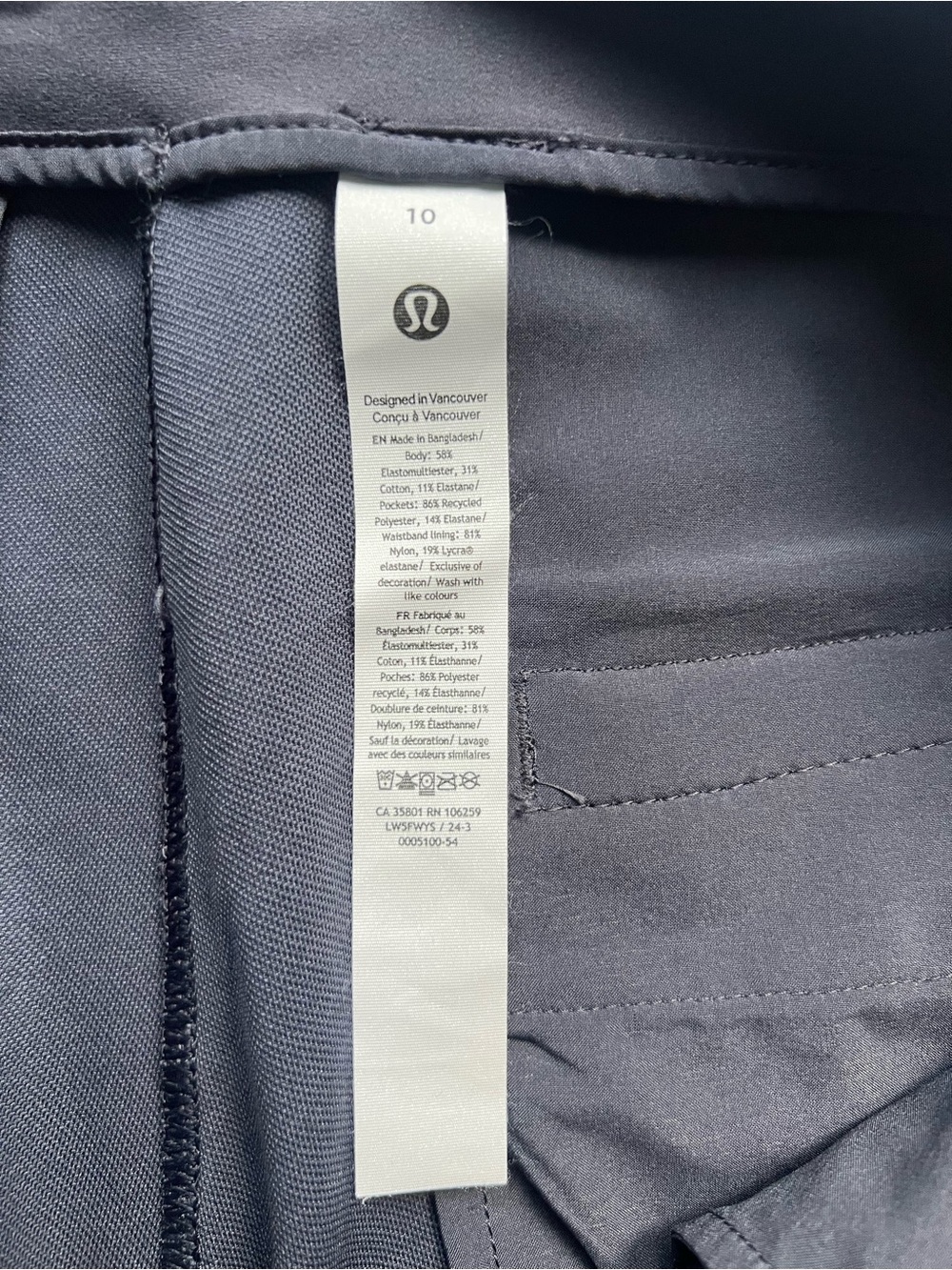 Lululemon Utilitech Relaxed-Fit Mid-Rise Trouser
Black Night Size 10 - Picture 7 of 9